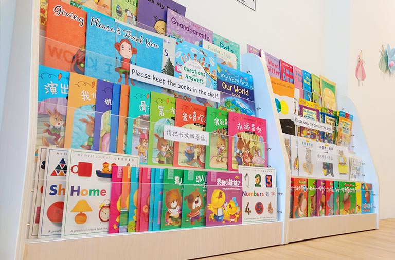 hillford-readingcorner